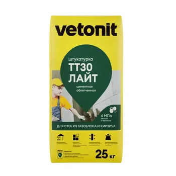 Штукатурка цементная Vetonit TT30 light 25 кг