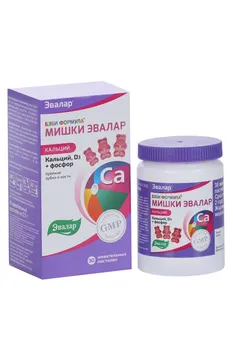 Бэби Формула мишки Кальций, 2,5 г, 30 шт, пастилки жевательные