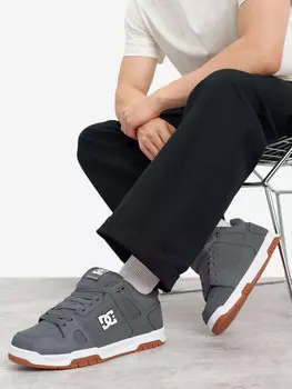 Кеды мужские DC Shoes Stag, Серый