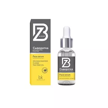BELKOSMEX B-ZONE Сыворотка для проблемной кожи лица 30.0