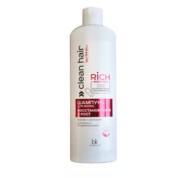 BELKOSMEX Шампунь для волос восстановление и рост CLEAN HAIR LECITHIN+ 500.0