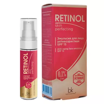BELKOSMEX Эмульсия для лица антивозрастная SPF 15 Retinol SKIN PERFECTING 30.0