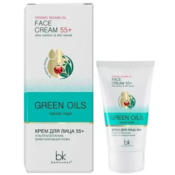 BELKOSMEX Крем для лица 55+ ультрапитание ревитализация кожи Green Oils 40.0