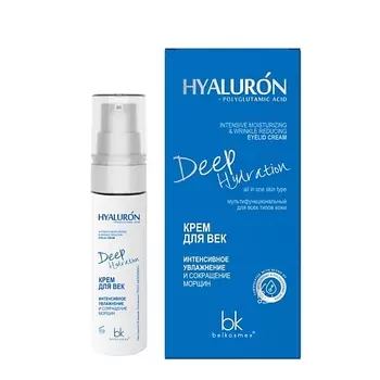 BELKOSMEX Крем для век интенсивное увлажнение и сокращение морщин HYALURON Deep Hydration 30