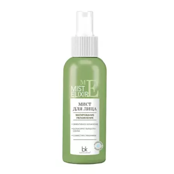 BELKOSMEX MIST ELIXIR Мист для лица матирование увлажнение 100.0