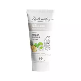 BELKOSMEX Маска-пилинг для лица ночная Multi-masking 60.0
