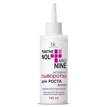 BELKOSMEX Panthenol+Arginine Активная сыворотка для роста волос 145.0