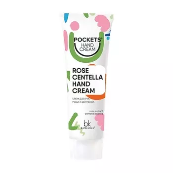 BELKOSMEX Pockets’ Hand Cream Крем для рук роза и центелла 30.0