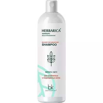 BELKOSMEX Шампунь восстановление для ослабленных и поврежденных волос Herbarica 400.0