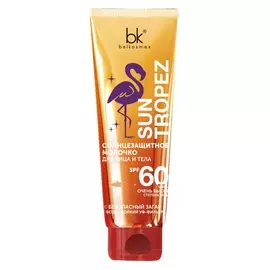 BELKOSMEX Sun Tropez Солнцезащитное молочко для лица и тела SPF 60 80.0