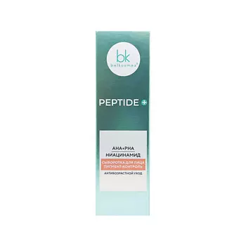 BELKOSMEX Сыворотка для лица пигмент-контроль Peptide +