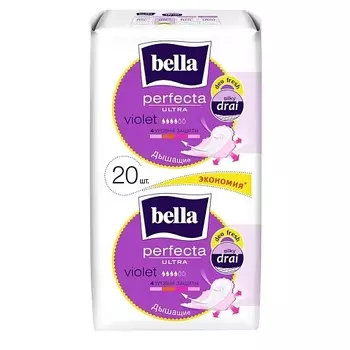 BELLA Прокладки ультратонкие Perfecta Ultra Violet deo fresh 20.0