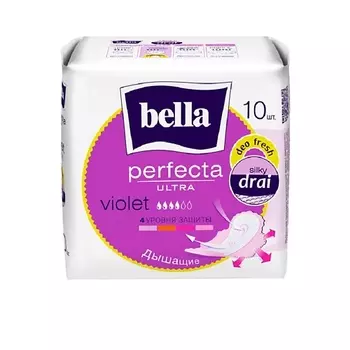 BELLA Прокладки ультратонкие Perfecta Ultra Violet deo fresh 10.0