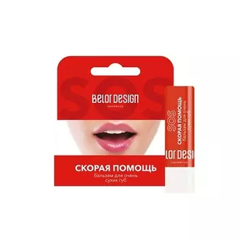 BELOR DESIGN Бальзам для Губ СКОРАЯ ПОМОЩЬ для Очень Сухих губ