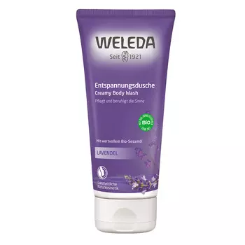 WELEDA Лавандовый расслабляющий гель для душа