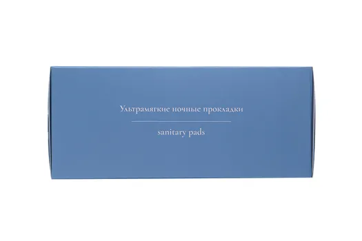 Ультрамягкие ночные прокладки Element SUPER overnight, 8 шт.