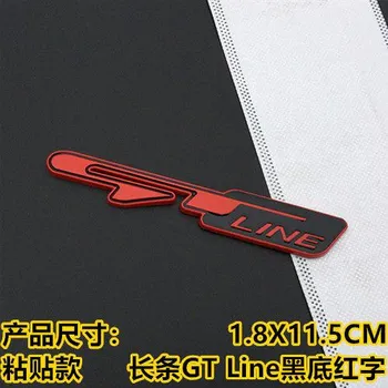 3D автомобильный дизайн GT line, крыло, задний багажник, эмблема, наклейка для Peugeot, Kia K9 Forte Ceed Cerato RIO K3 K5, аксессуары GT чёрный
