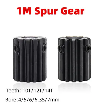 Стальные шестерни Mod 1 10T 12T 14T
