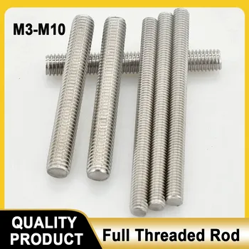 Болты из нержавеющей стали YUEYUN QING M3-M10, длина 16-500 мм