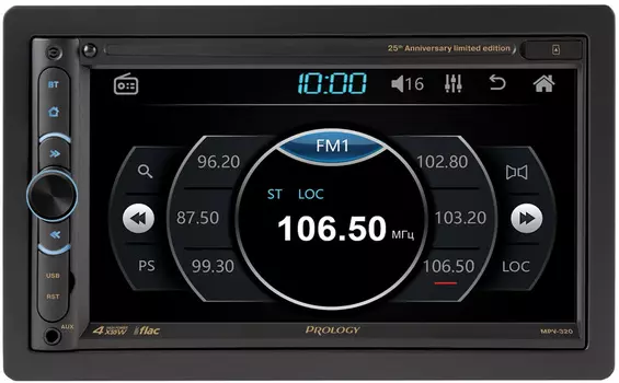 Автомагнитола Prology MPV-320 2DIN 4x55Вт