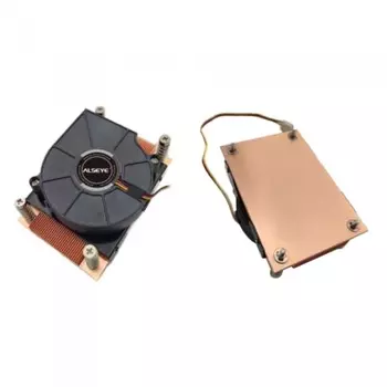 ASASP3-A0HC1U-JYP31 AMD AM4, TDP 120W, 104*70*24.3mm {28}