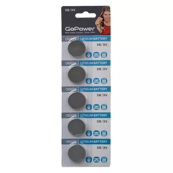 Батарейка GoPower CR2025 BL5 Lithium 3V (5/100/2000) блистер (5 шт.) Батарейка GoPower CR2025 (00-00015604)