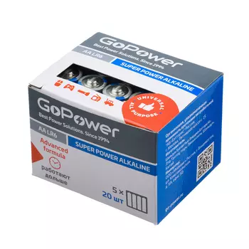 Батарейка GoPower LR6 AA Shrink 4 Alkaline 1.5V (4/20/640) коробка (20 шт.) Батарейка GoPower LR6 AA (00-00017748)