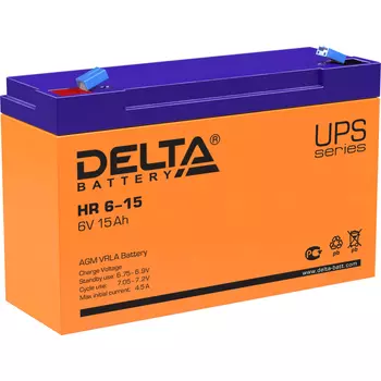 Батарея DELTA серия HR, HR 6-15, напряжение 6В, емкость 15Ач (разряд 20 часов), макс. ток разряда (5 сек.) 180А, макс. ток заряда 4.5А, свинцово-кислотная типа AGM, клеммы F1, ДxШxВ 151х50х94мм., вес 1.95кг., срок службы 8 лет. Delta UPS HR 6-15 (6V / 15