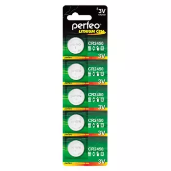 Батарея Perfeo Lithium Cell CR2450 BL-5 CR2450 (5шт) блистер