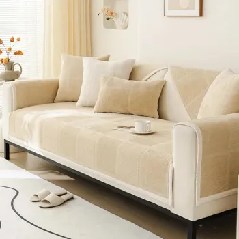 Чехол для дивана Nordic Solid Color для гостиной, нескользящий, утолщенный, плюшевый, коврик для дивана, L-образный чехол для дивана, защитный чехол для домашнего декора 70x70