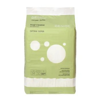Подгузники для взрослых Beside Optima Super Medium, объем талии 80-120 см, 30 шт.