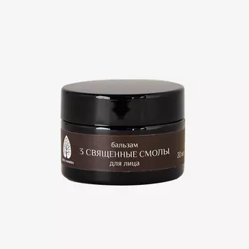 BAIKAL COSMETICS Бальзам "3 священные смолы" для лица 30.0