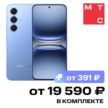 Смартфон TECNO