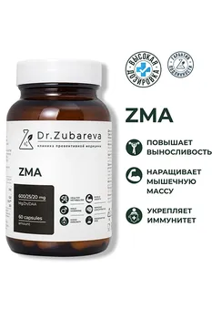Комплексная пищевая добавка Dr.Zubareva ZMA , 825 мг, 60 капсул
