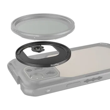 Адаптер светофильтра SmallRig Attachable 67мм M-Mount 4587