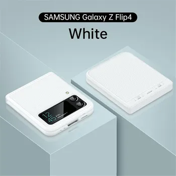 Роскошный чехол из искусственной кожи для Samsung Galaxy Z Flip 4 3 5G с защитой на 360° и полным шарниром, противоударные чехлы, чехлы, Fundas For Z Flip 3 5G