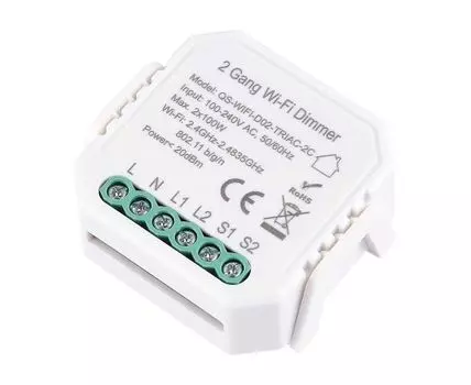 WIFI диммируемое реле 2 канала ST LUCE AROUND