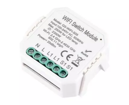 WIFI реле 1 канал, 10A ST LUCE ST9000
