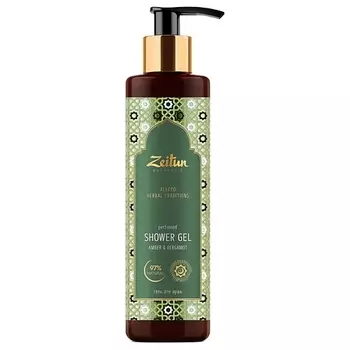 ZEITUN Гель для душа Традиции Алеппо Aleppo Herbal Traditions 250