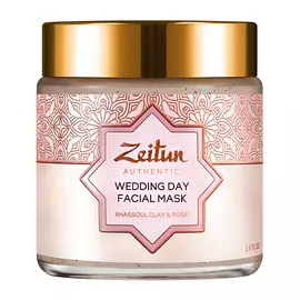 ZEITUN Глиняная маска Рассул Wedding Day