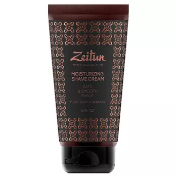 ZEITUN Крем для бритья увлажняющий Men's Collection. Moisturizing Shave Cream