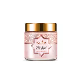 ZEITUN Крем для лица дневной Wedding Day