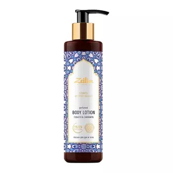 ZEITUN Лосьон для рук и тела Таинственные Ароматы Стамбула Istanbul Mystery Aromas 200