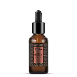 ZEITUN Масло для бороды и усов питательное Men's Collection. Beard&Mustache Grooming Oil
