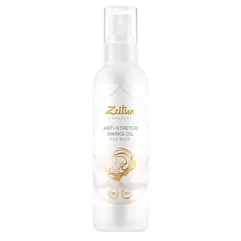ZEITUN Масло против растяжек Mom&Baby. Anti-Stretch Marks Oil