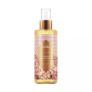 ZEITUN Парфюмированный мист с шиммером Gorgeous Peony Shimmering Body Mist