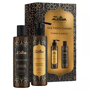ZEITUN Подарочный набор для мужчин Sultan's Charm 0