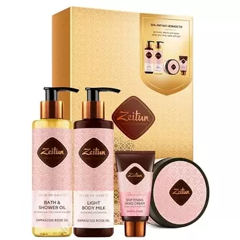 ZEITUN Подарочный набор "SPA-ритуал нежности" Sense of Caress