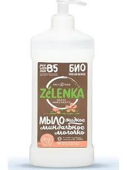 ZELENKA Жидкое мыло "Миндальное молочко" 500.0