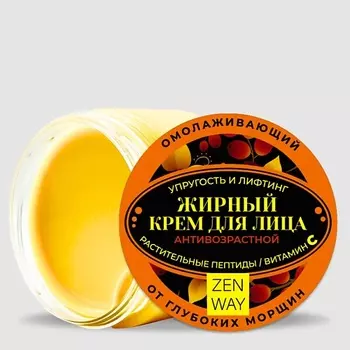 ZENWAY Крем для лица антивозрастной 60+ с витамином С и пептидами